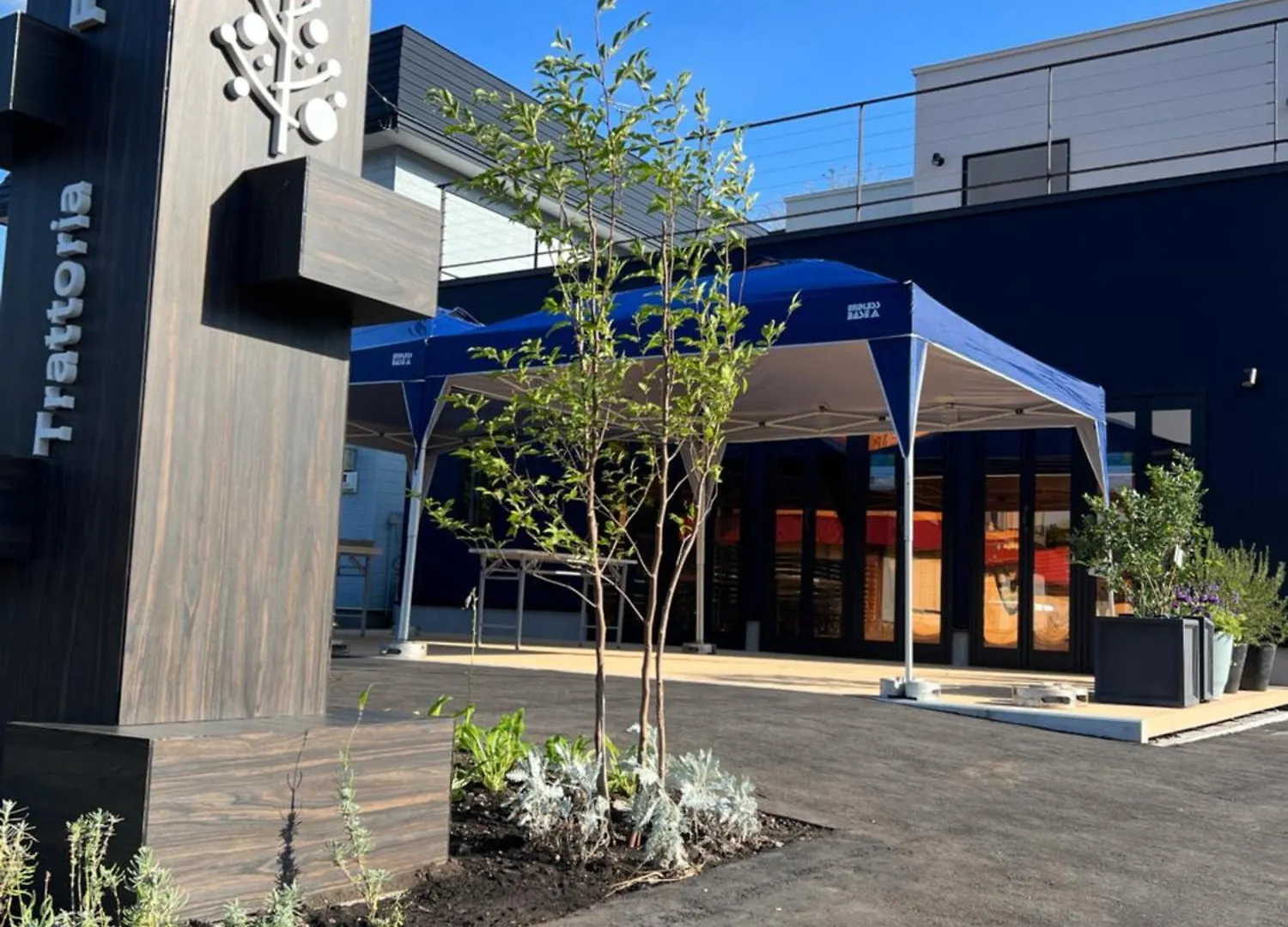 Tente de luxe Hotel Yukara Glamping 北海道大沼公園 à Nanae