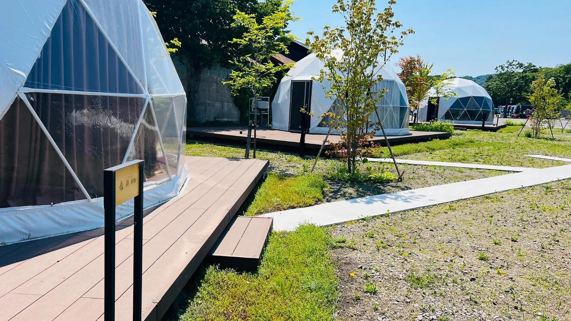 Luxury tent Yukara Glamping 北海道大沼公園 Hotel Nanae Japan