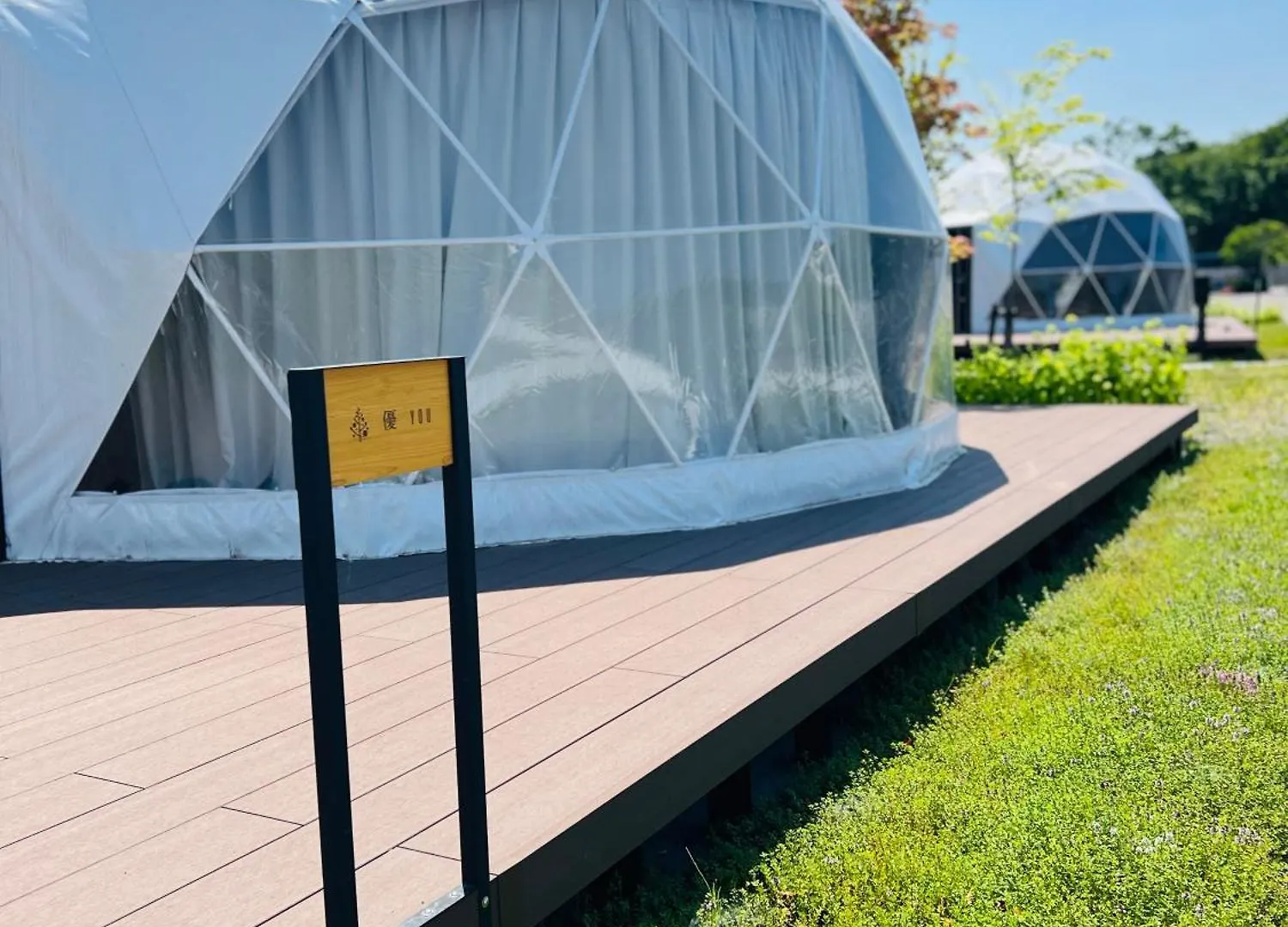 Yukara Glamping 北海道大沼公園 Hotel Nanae Japan