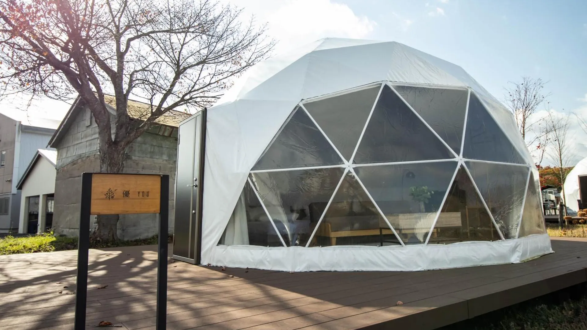 Hotel Yukara Glamping 北海道大沼公園 à Nanae Tente de luxe