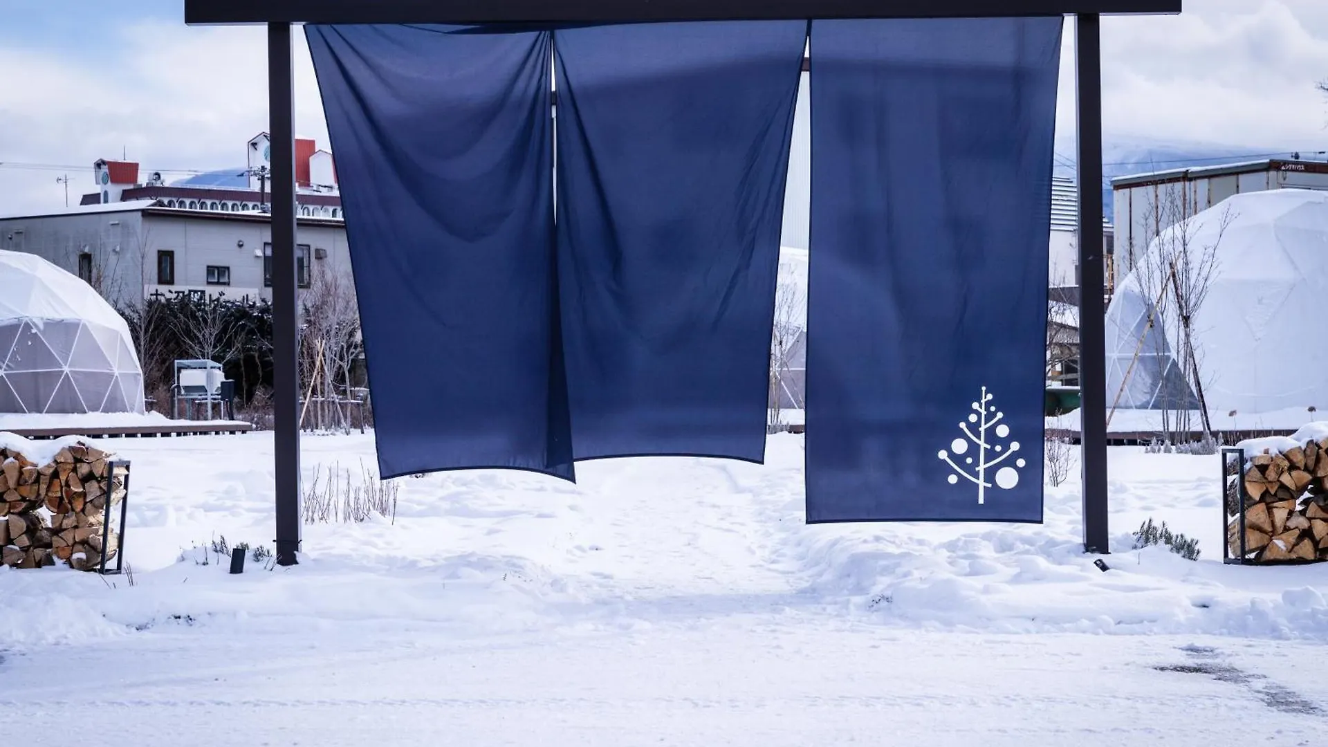 Yukara Glamping 北海道大沼公園 Hotel Nanae 0*,